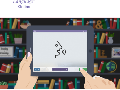 Transparent Language Online. Lær sprog med biblioteket